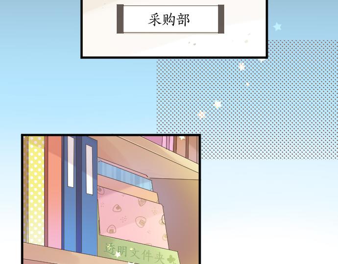 第134话 回避的真心话(1/3)-第134话