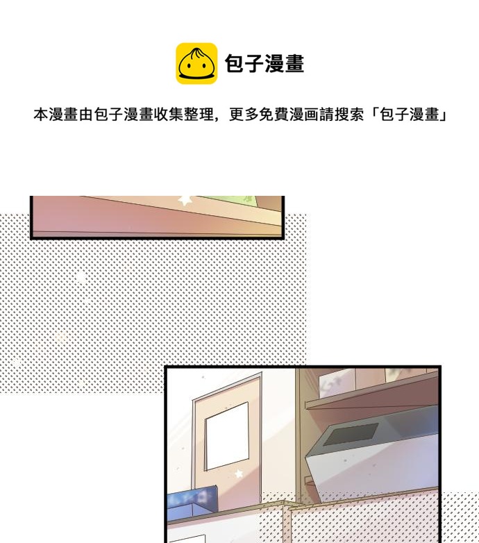 第134话 回避的真心话(1/3)-第134话