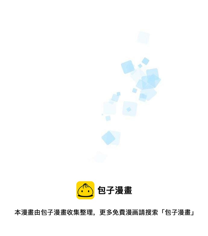 第134话 回避的真心话(1/3)-第134话