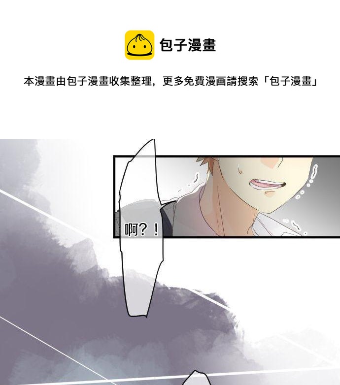 第134话 回避的真心话(1/3)-第134话