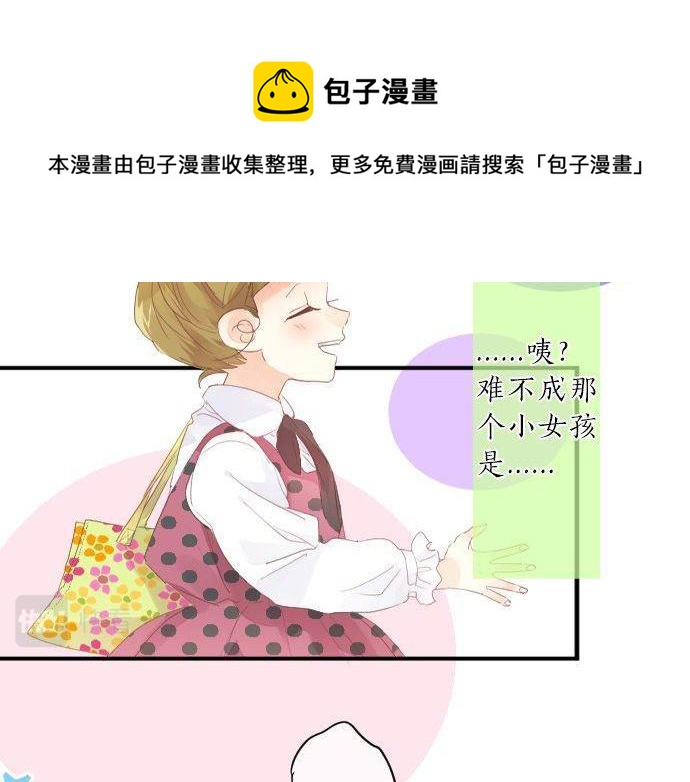 第136话 王子和士兵(1/2)-第136话
