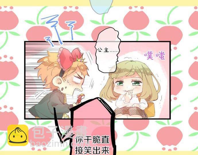 第136话 王子和士兵(1/2)-第136话
