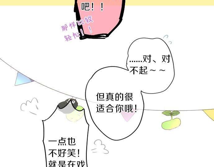 第136话 王子和士兵(1/2)-第136话