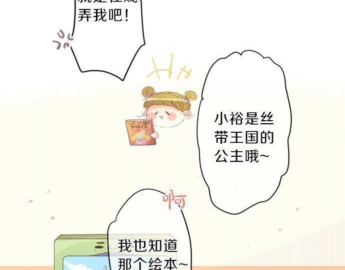 第136话 王子和士兵(1/2)-第136话
