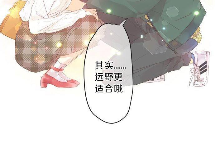 第136话 王子和士兵(1/2)-第136话