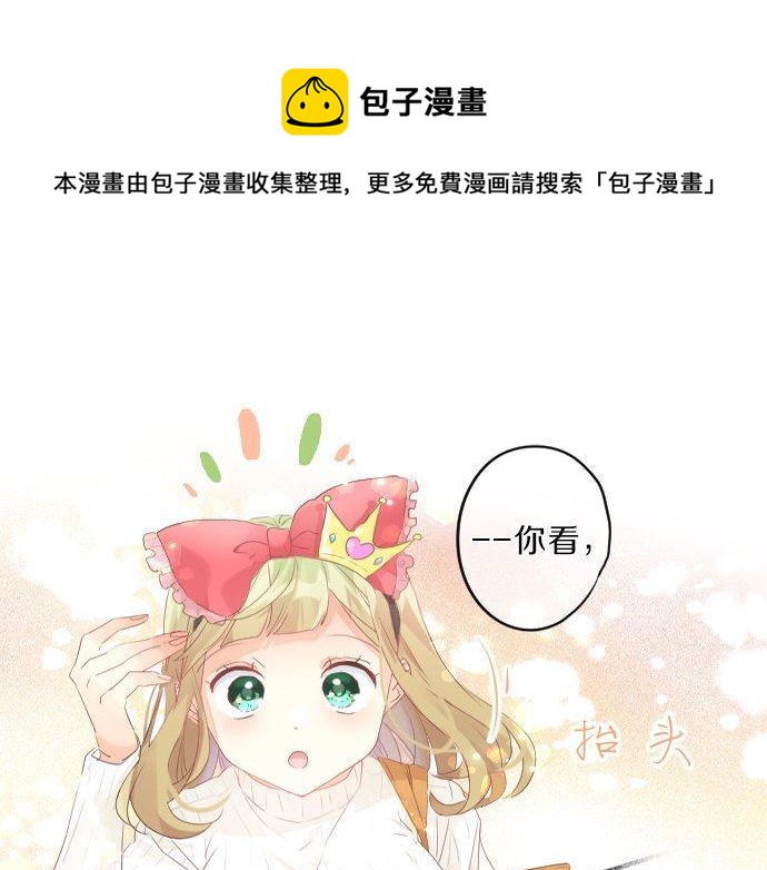 第136话 王子和士兵(1/2)-第136话