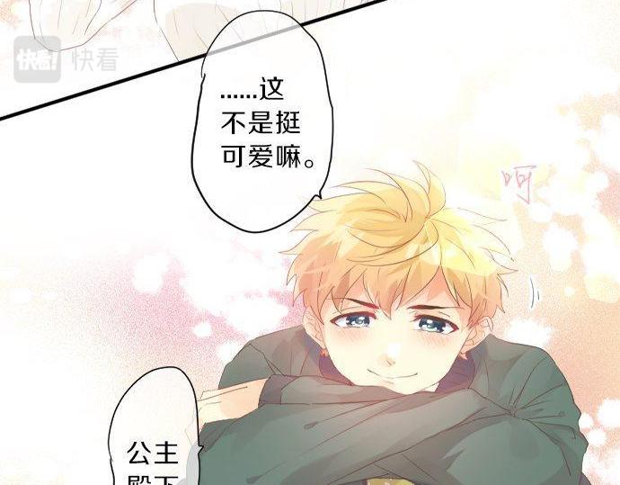 第136话 王子和士兵(1/2)-第136话