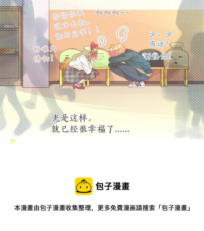 第136话 王子和士兵(1/2)-第136话