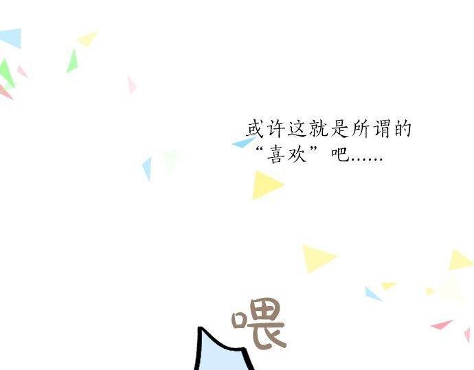 第136话 王子和士兵(1/2)-第136话