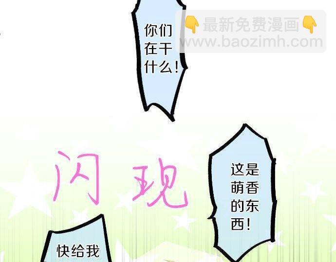 第136话 王子和士兵(1/2)-第136话