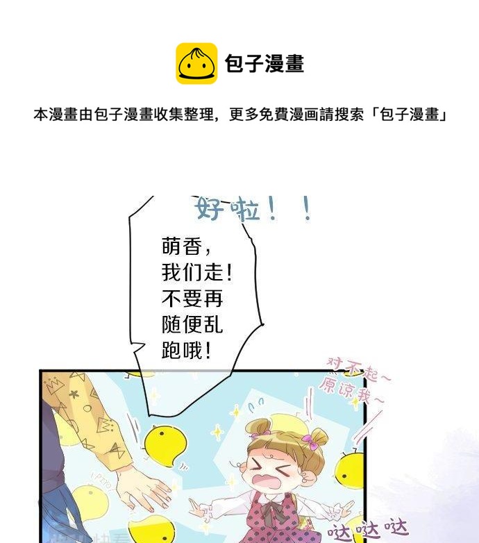 第136话 王子和士兵(1/2)-第136话