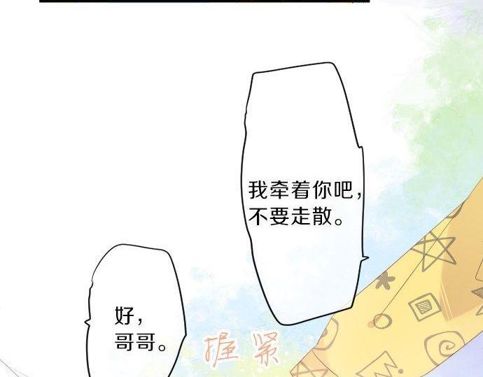 第136话 王子和士兵(1/2)-第136话