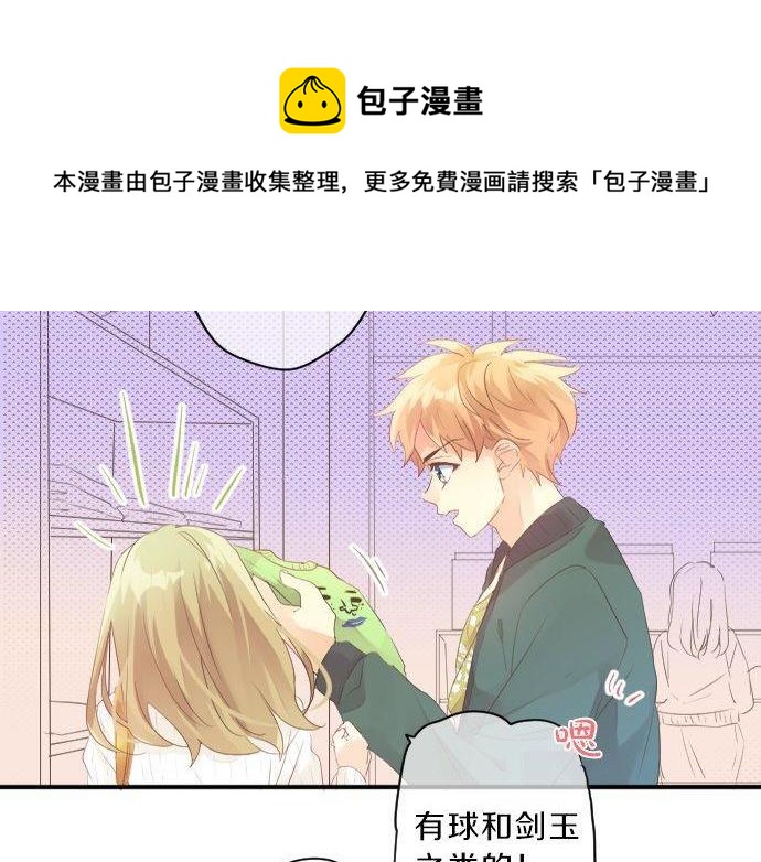 第136话 王子和士兵(1/2)-第136话