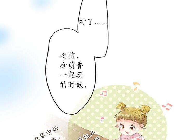 第136话 王子和士兵(1/2)-第136话