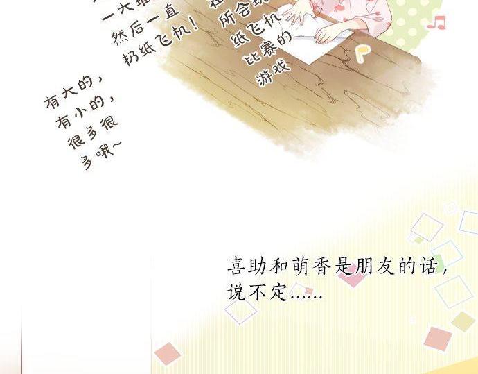 第136话 王子和士兵(1/2)-第136话
