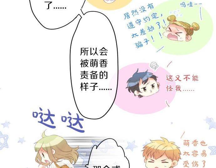 第136话 王子和士兵(1/2)-第136话