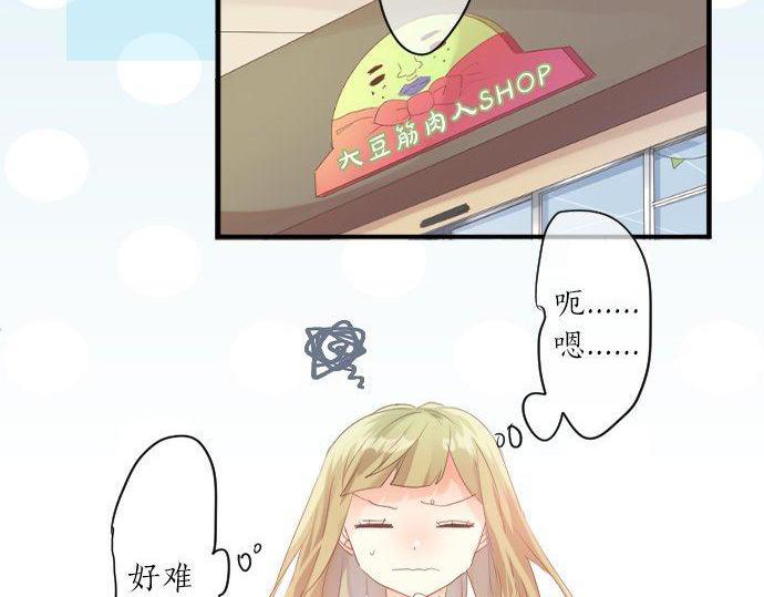 第136话 王子和士兵(1/2)-第136话
