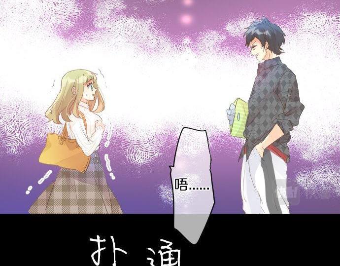 第138话 从前和现在(1/2)-第138话