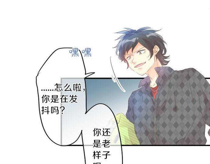 第138话 从前和现在(1/2)-第138话