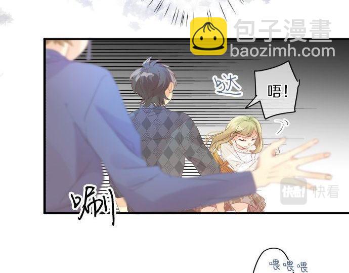 第138话 从前和现在(1/2)-第138话