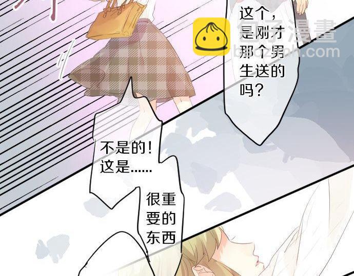 第138话 从前和现在(1/2)-第138话