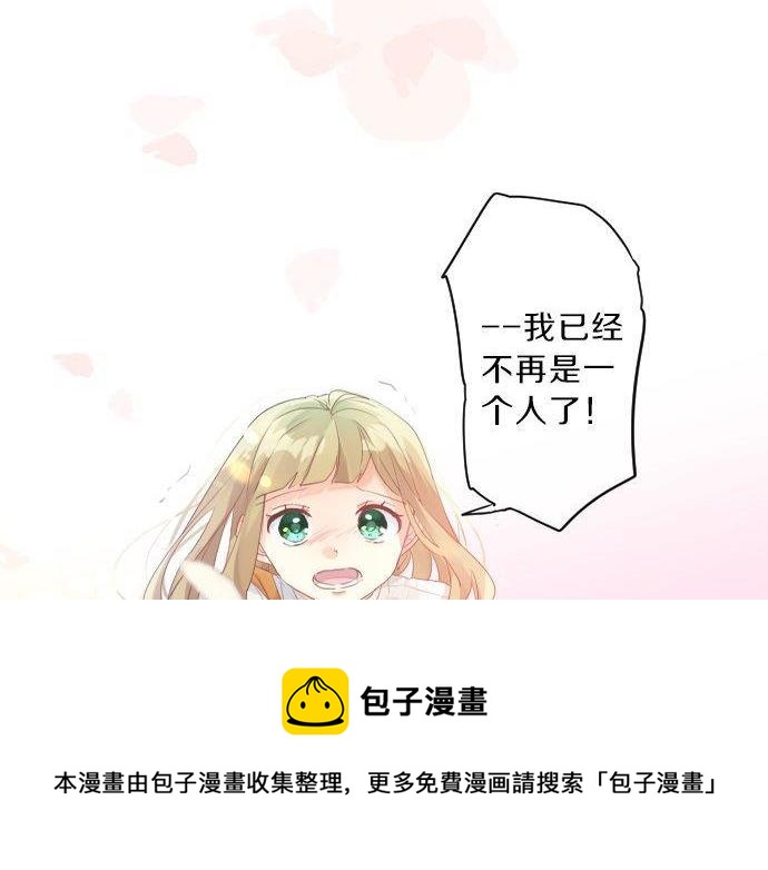 第138话 从前和现在(1/2)-第138话