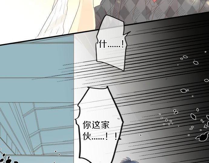 第138话 从前和现在(1/2)-第138话