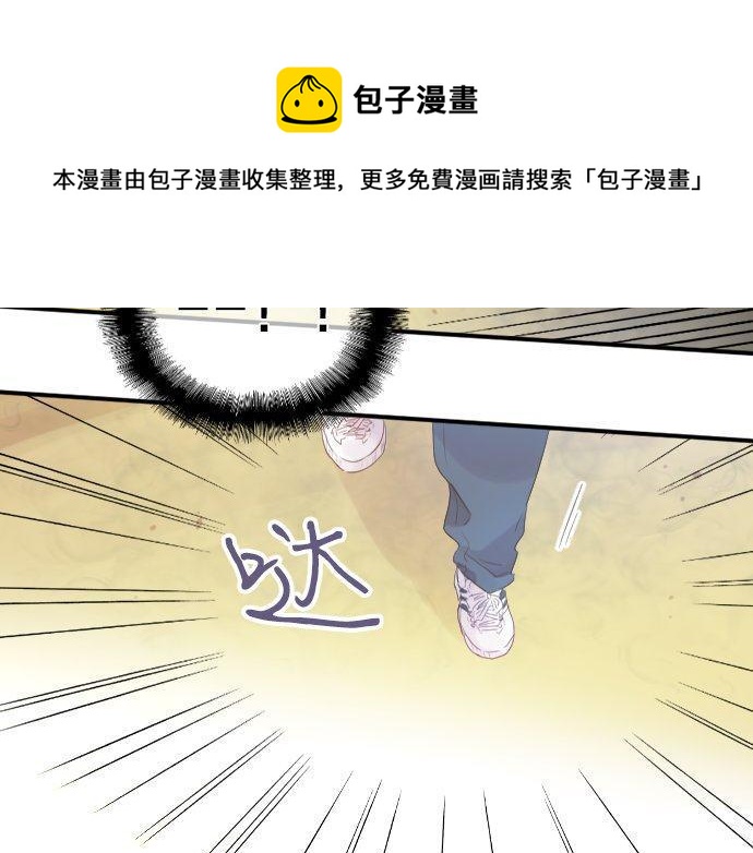 第138话 从前和现在(1/2)-第138话