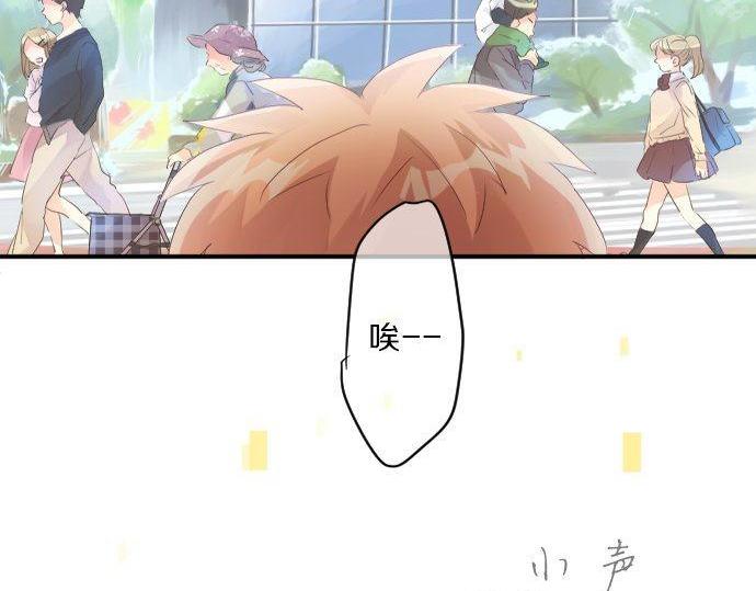 第138话 从前和现在(1/2)-第138话