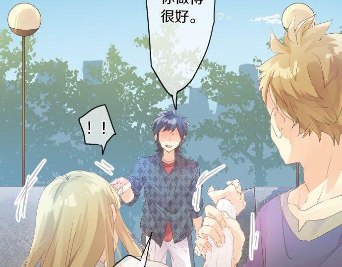 第140话 坦白(1/2)-第140话