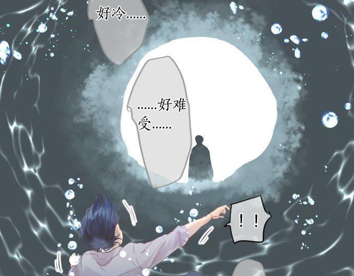第140话 坦白(1/2)-第140话