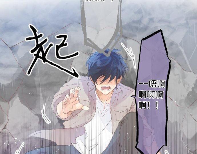 第140话 坦白(1/2)-第140话
