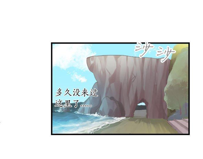 第140话 坦白(1/2)-第140话