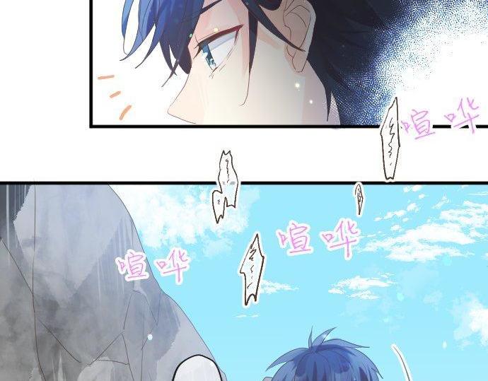 第140话 坦白(1/2)-第140话