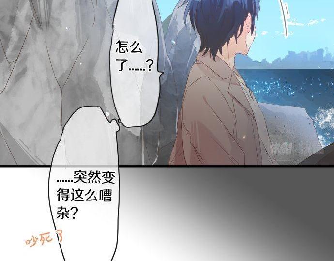 第140话 坦白(1/2)-第140话