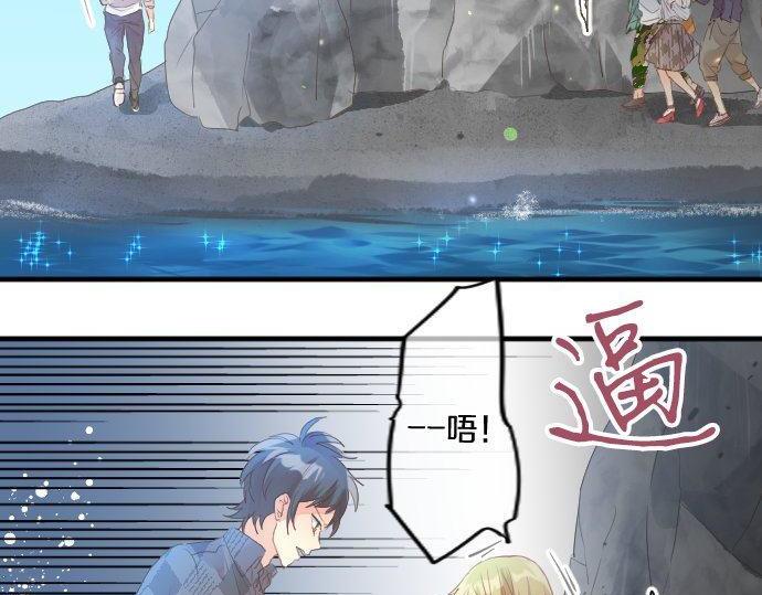 第140话 坦白(1/2)-第140话