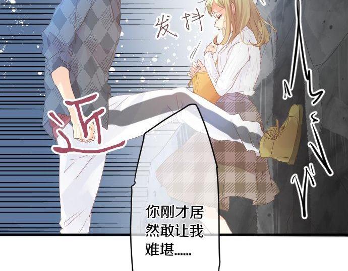 第140话 坦白(1/2)-第140话