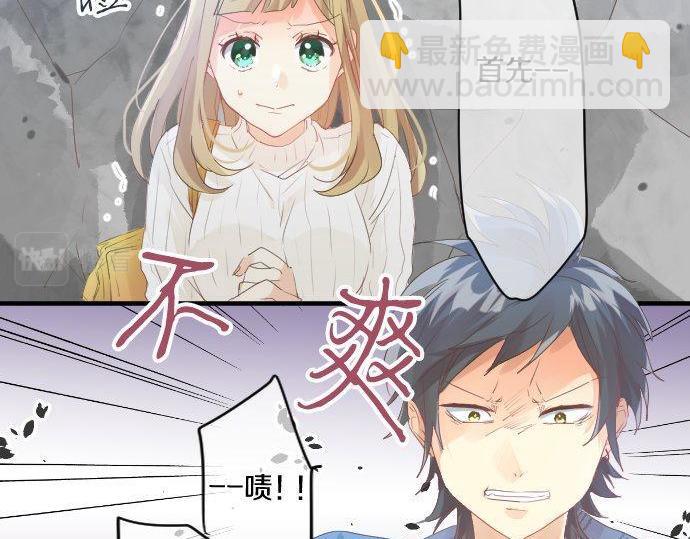 第140话 坦白(1/2)-第140话