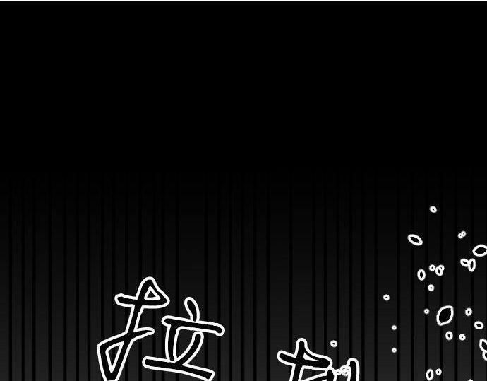 第140话 坦白(1/2)-第140话