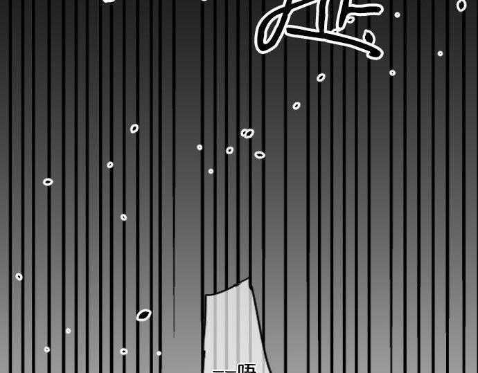 第140话 坦白(1/2)-第140话