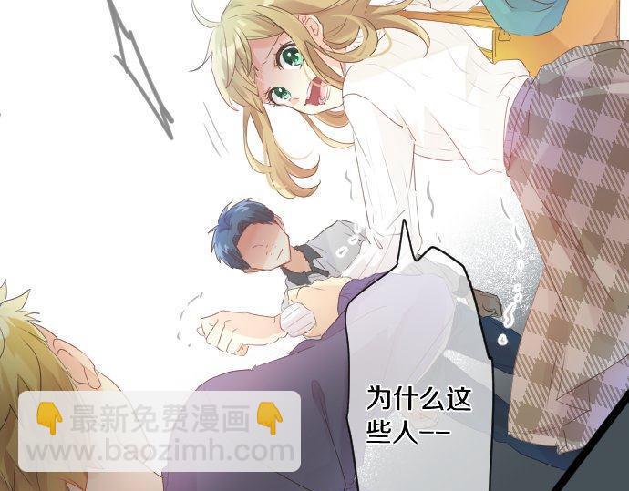 第140话 坦白(1/2)-第140话
