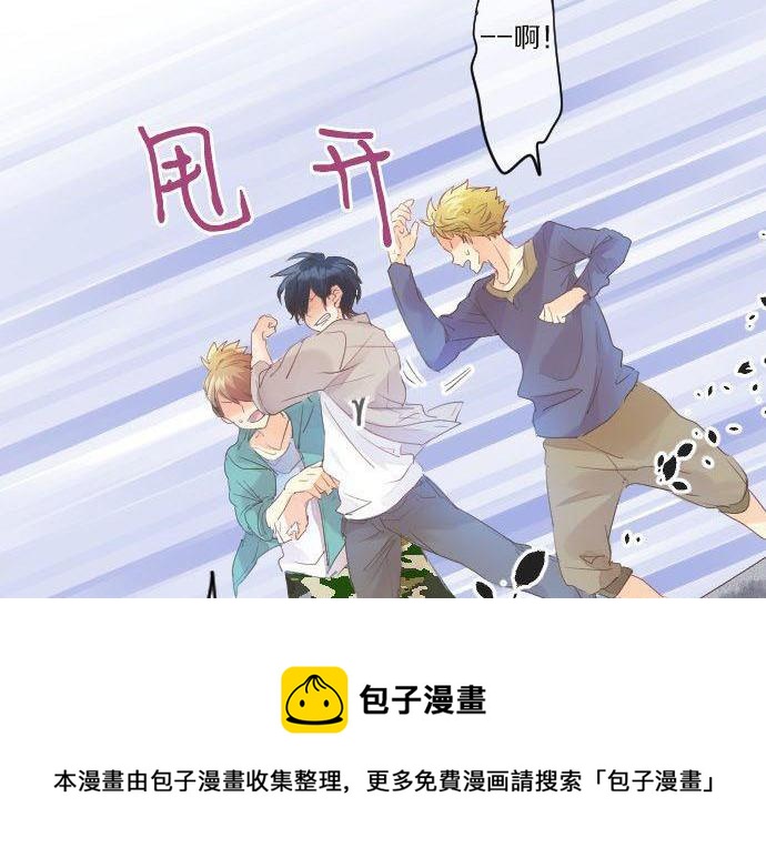 第142话 谢谢(1/2)-第142话