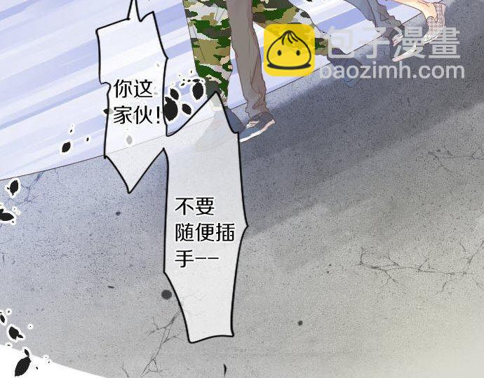 第142话 谢谢(1/2)-第142话
