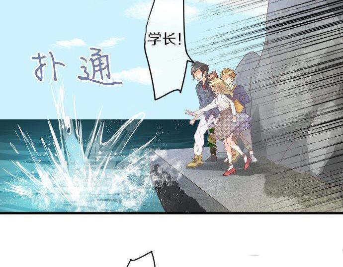 第142话 谢谢(1/2)-第142话