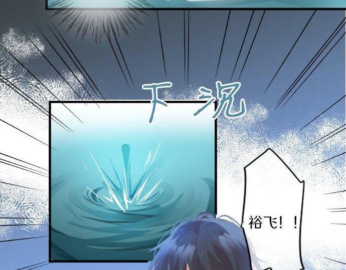 第142话 谢谢(1/2)-第142话