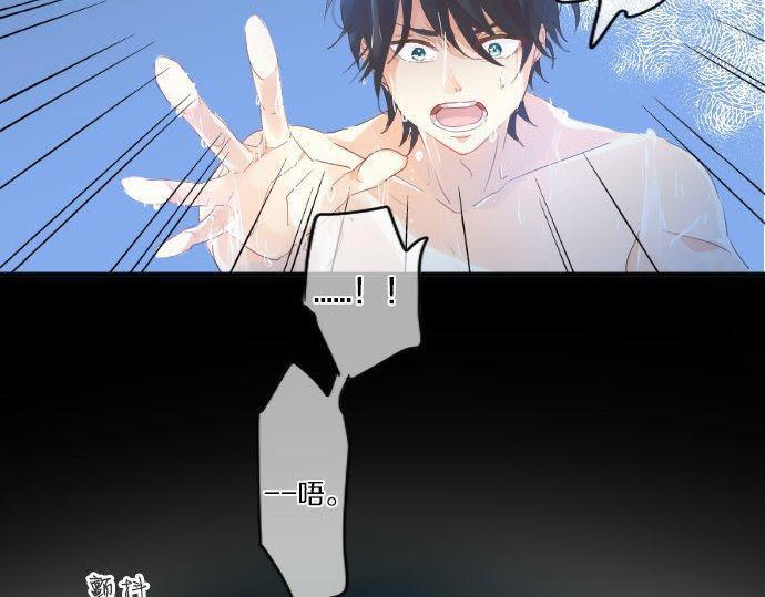 第142话 谢谢(1/2)-第142话