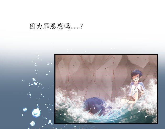 第142话 谢谢(1/2)-第142话