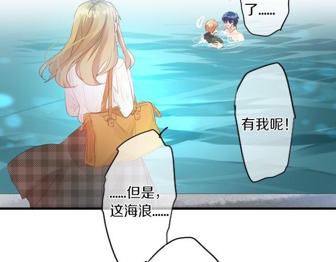 第142话 谢谢(1/2)-第142话