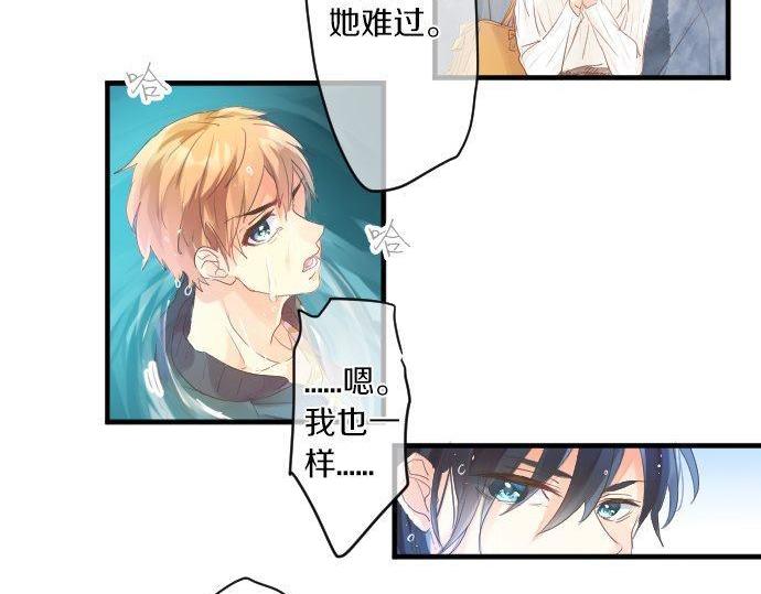 第142话 谢谢(1/2)-第142话
