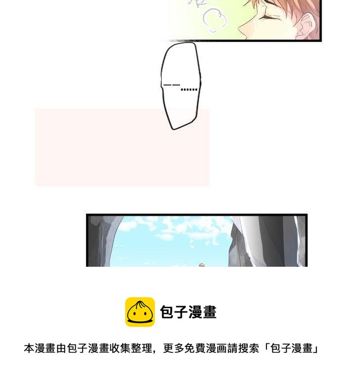 第142话 谢谢(1/2)-第142话